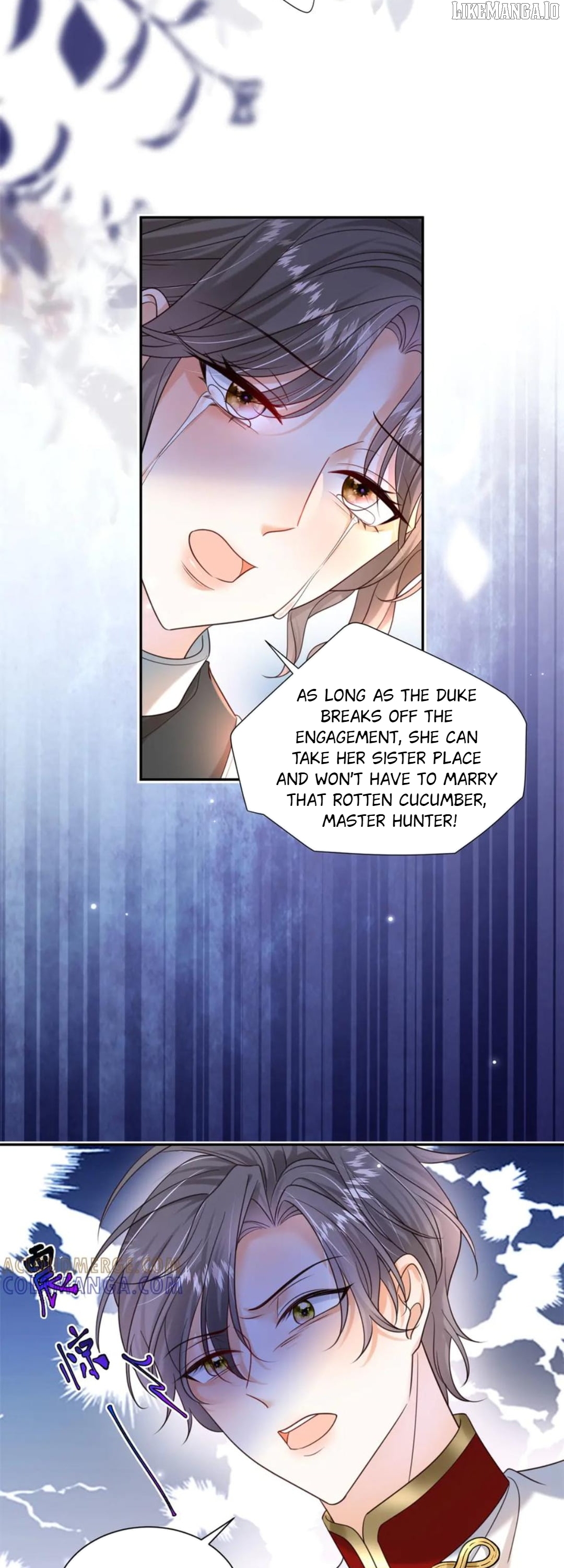 The Duchess Goes Crazy Once A Day Chapter 61 - page 7